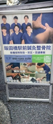 1733716271806209.png 1733716271806209.png