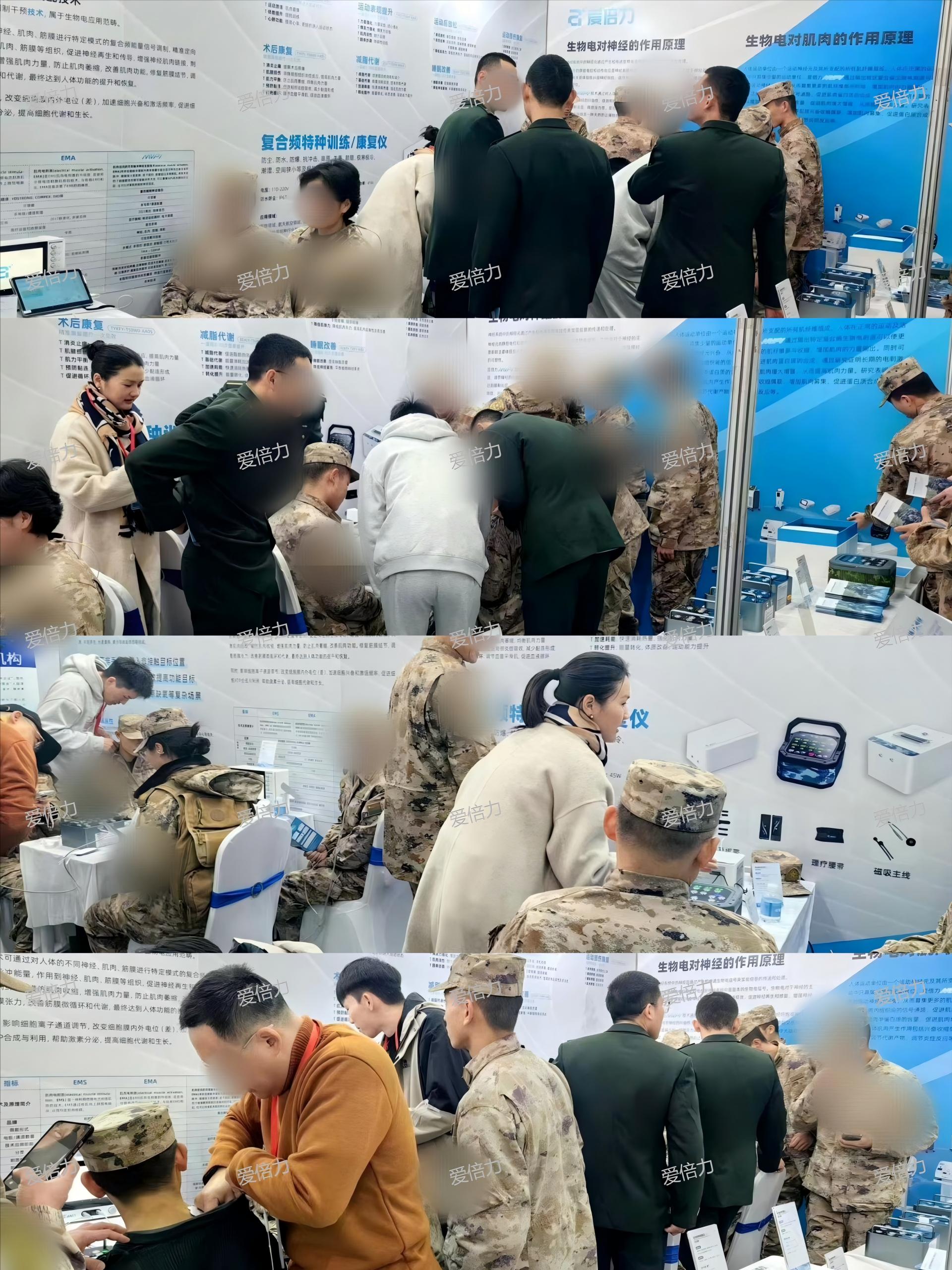 1734595951531527.jpg 1734595951531527.jpg