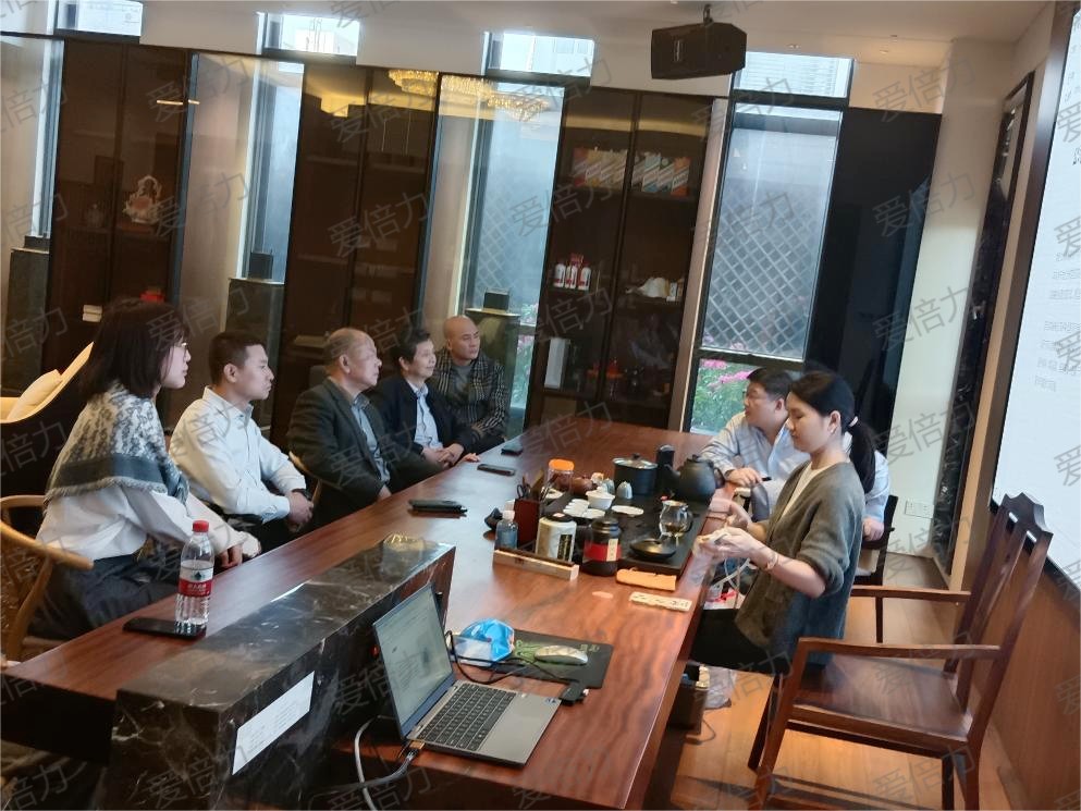 1735200581347685.jpg 爱倍力接待室.jpg