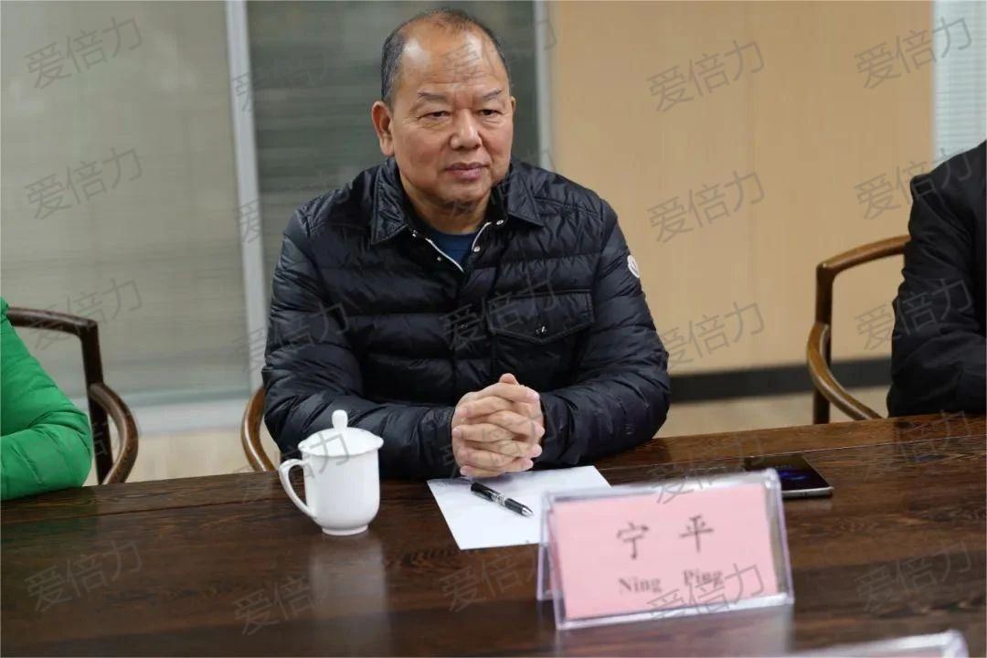 1735200633656990.jpg 宁平.jpg