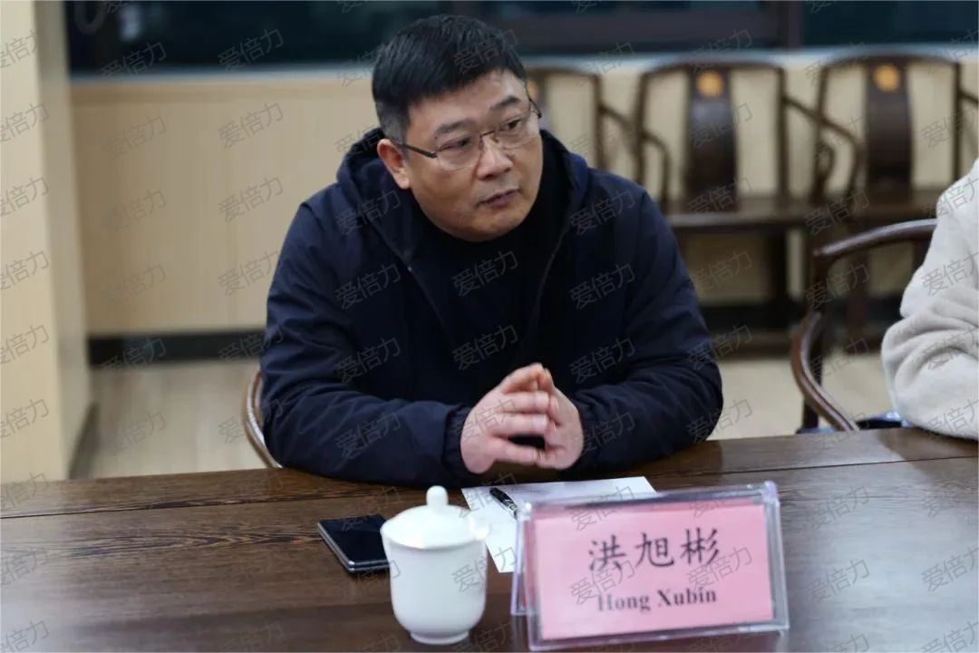 1735200696517212.jpg 洪董.jpg