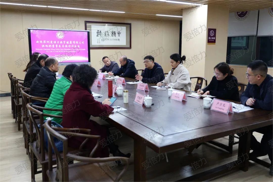 1735200740908193.jpg 座谈会.jpg