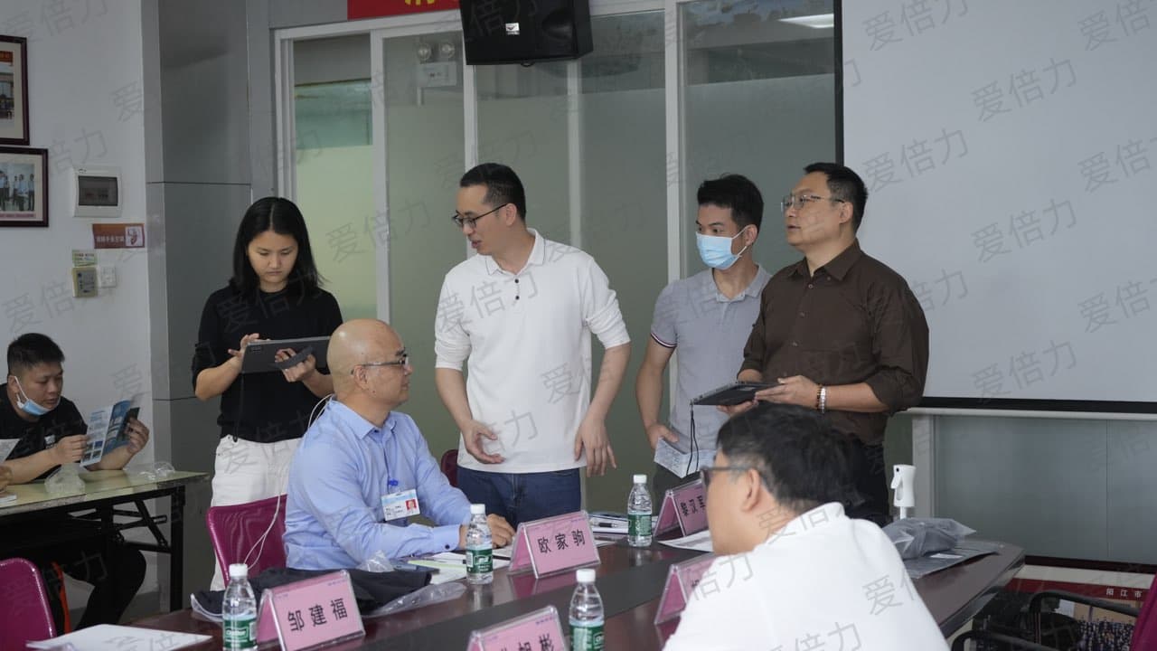 深圳爱倍力与阳江江华医院共探数字健康新未来
