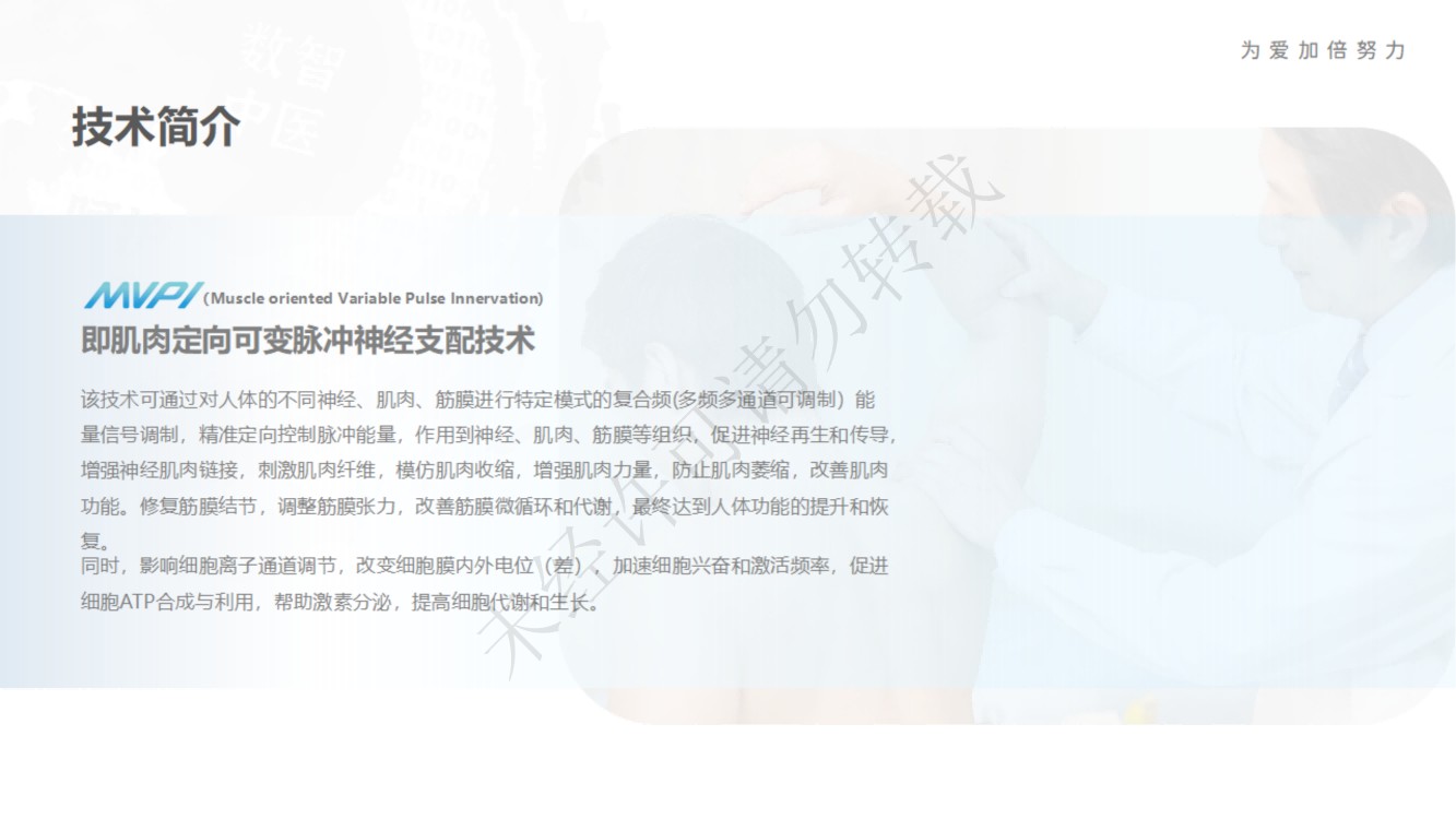 1742627305145301.jpg 1742627305145301.jpg