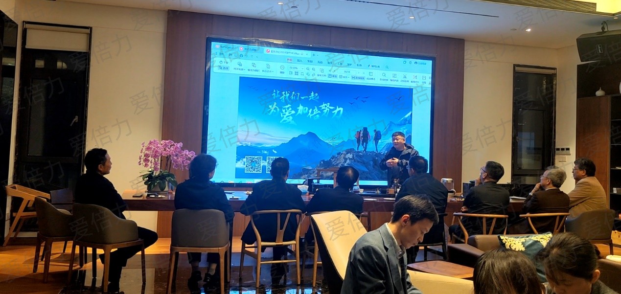 广州中医药大学深圳医院院长杨卓欣教授携国医大师、中医院士专家团至爱倍力总部考察并开展学术交流