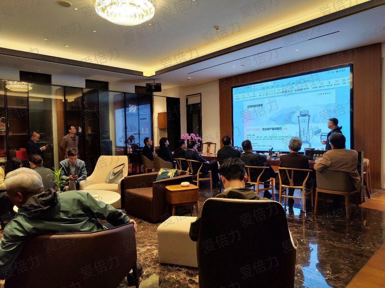 1743996425787881.jpg 图片-2.jpg